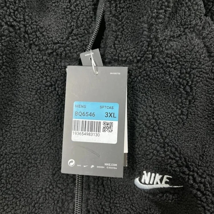 Lamb wool coat