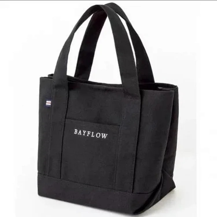 Fashion print all-in-one bag 10175-008-0408