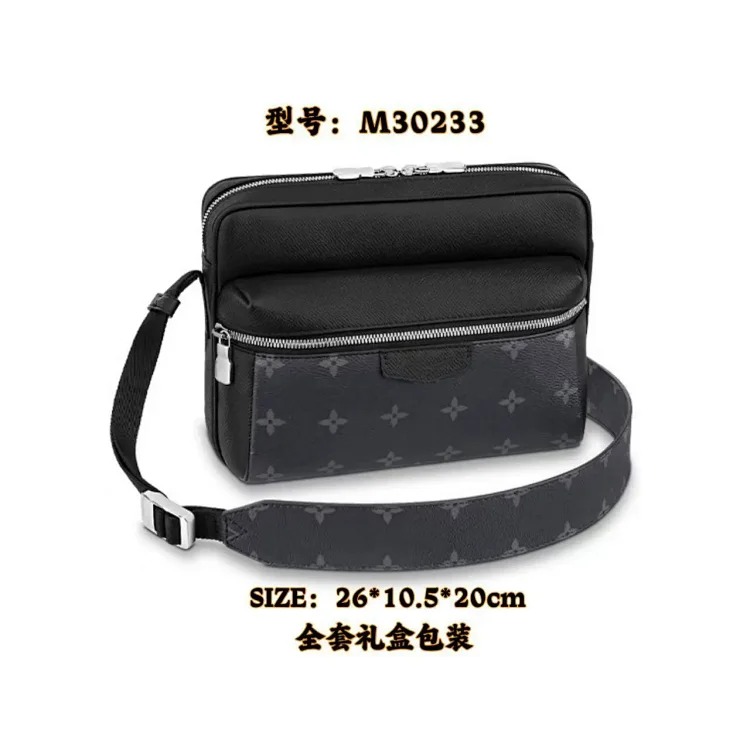 Louis Vuitton New men's crossbody bag Keepall pillow bag large capacity shoulder bag versatile crossbody bag travel bag for men