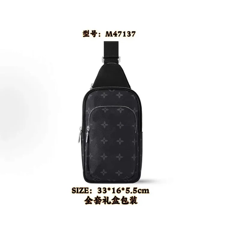 Louis Vuitton New men's crossbody bag Keepall pillow bag large capacity shoulder bag versatile crossbody bag travel bag for men