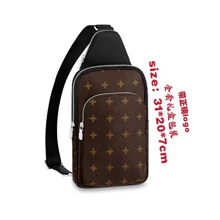 Louis Vuitton New men's crossbody bag Keepall pillow bag large capacity shoulder bag versatile crossbody bag travel bag for men