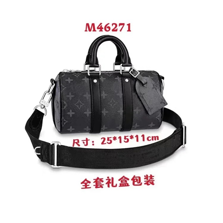 Louis Vuitton New men's crossbody bag Keepall pillow bag large capacity shoulder bag versatile crossbody bag travel bag for men