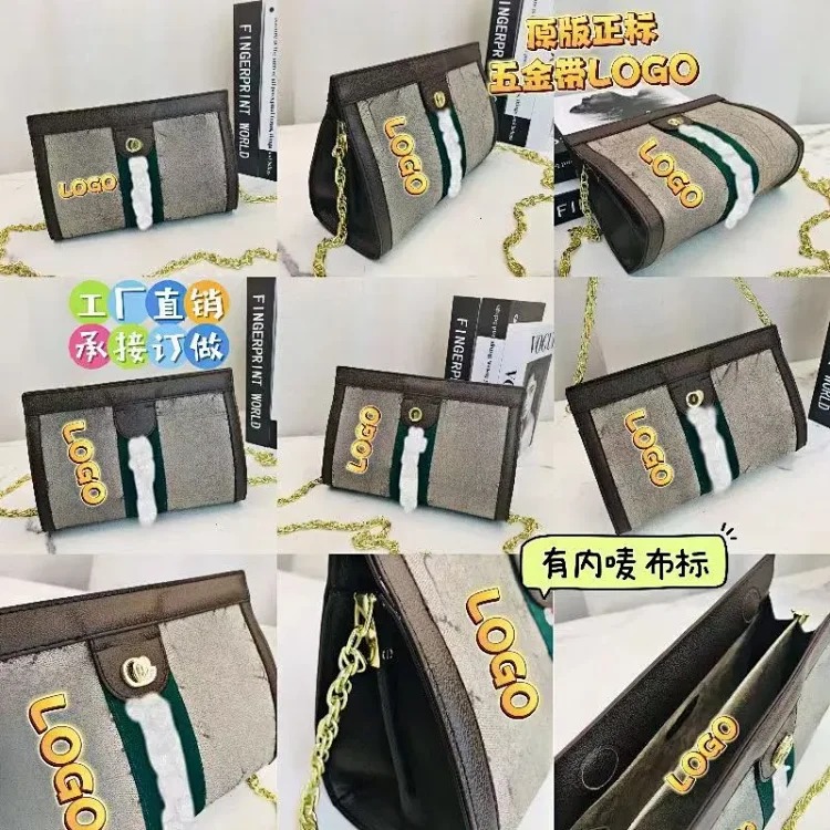 2024 Large Capacity Simple Popular Contrast Color Western Style Women's Bag Armpit Bag Handbag Shoulder Bag