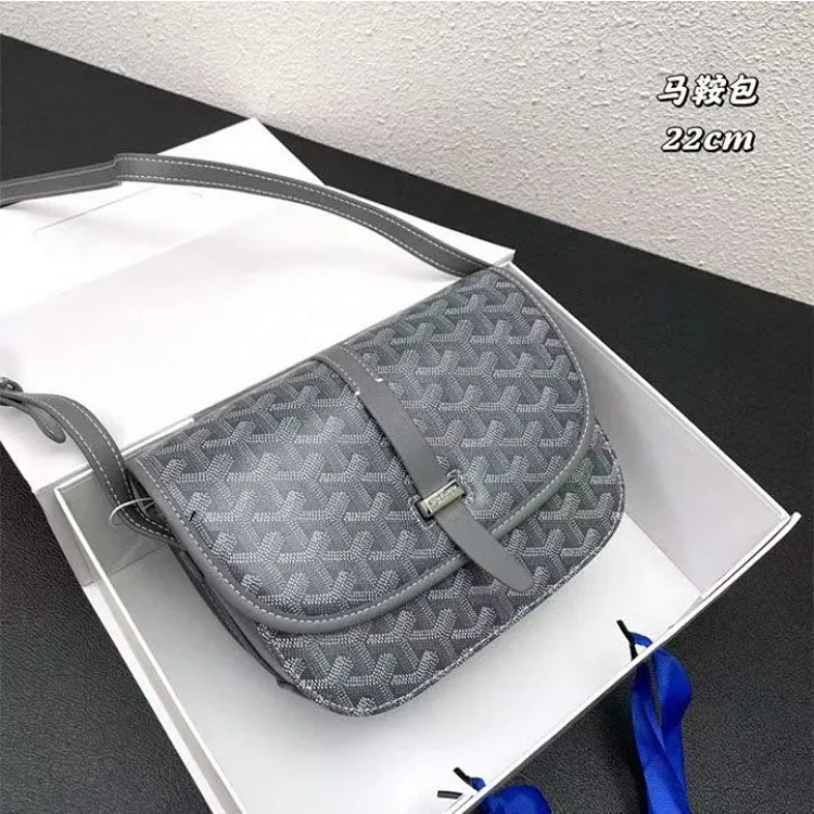 Stylish printed crossbody bag