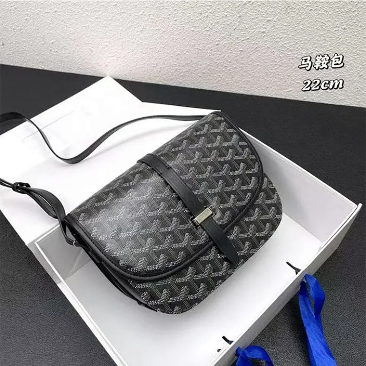 Stylish printed crossbody bag