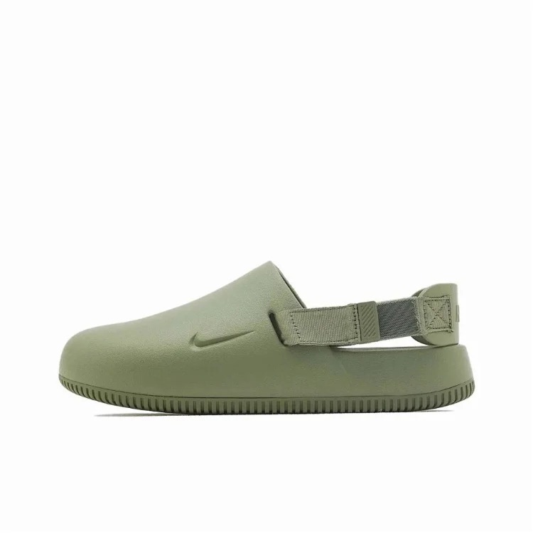 NK Slide Calm