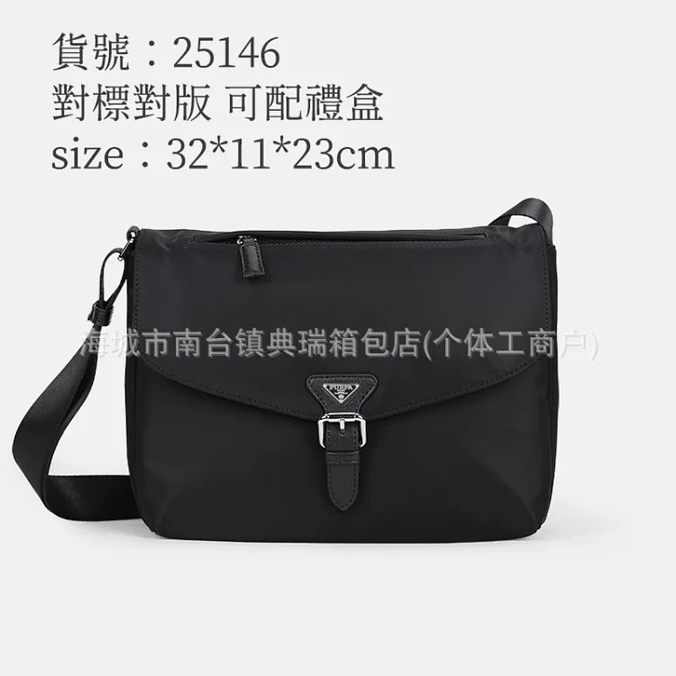 Dior YY08--Shoulder bag oblique small bag men's nylon cloth messenger bag men's messenger bag camera bag two-in-one with box