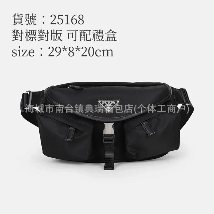 Dior YY08--Shoulder bag oblique small bag men's nylon cloth messenger bag men's messenger bag camera bag two-in-one with box