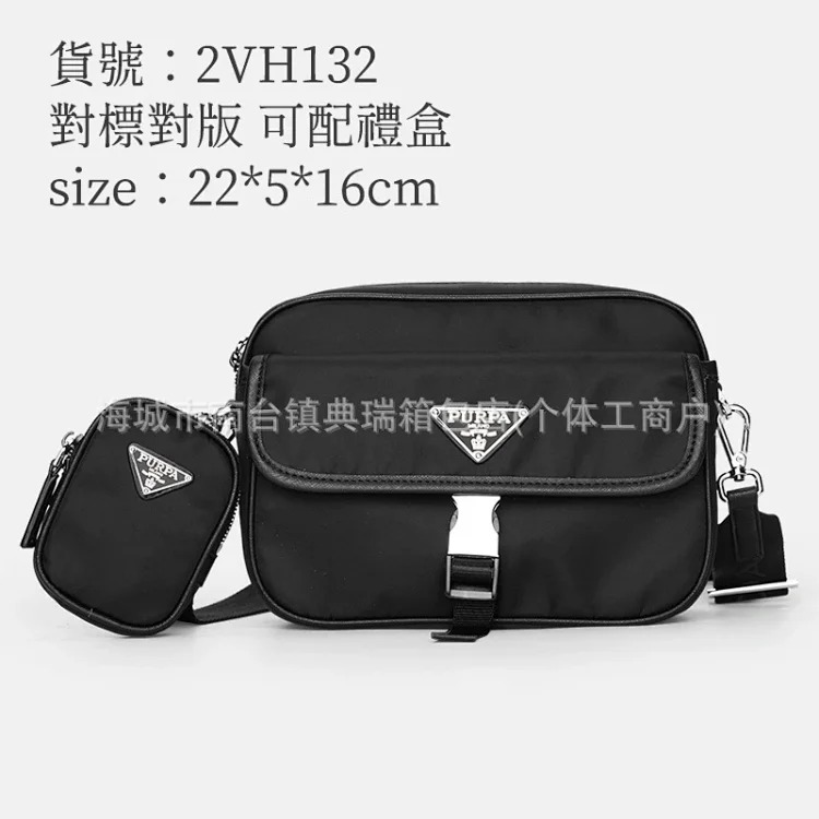 Dior YY08--Shoulder bag oblique small bag men's nylon cloth messenger bag men's messenger bag camera bag two-in-one with box