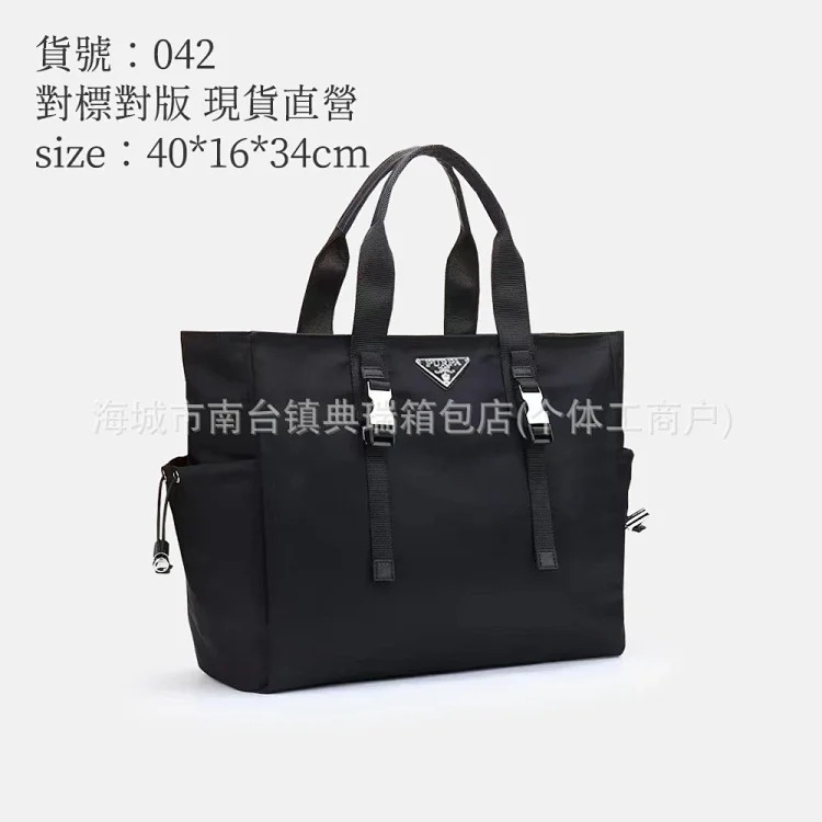 Dior YY08--Shoulder bag oblique small bag men's nylon cloth messenger bag men's messenger bag camera bag two-in-one with box