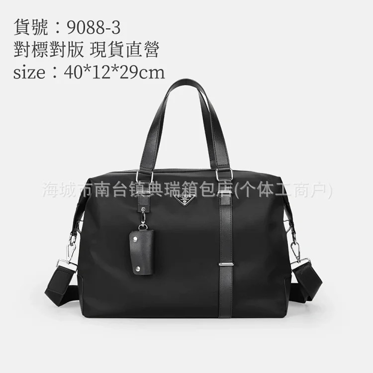 Dior YY08--Shoulder bag oblique small bag men's nylon cloth messenger bag men's messenger bag camera bag two-in-one with box