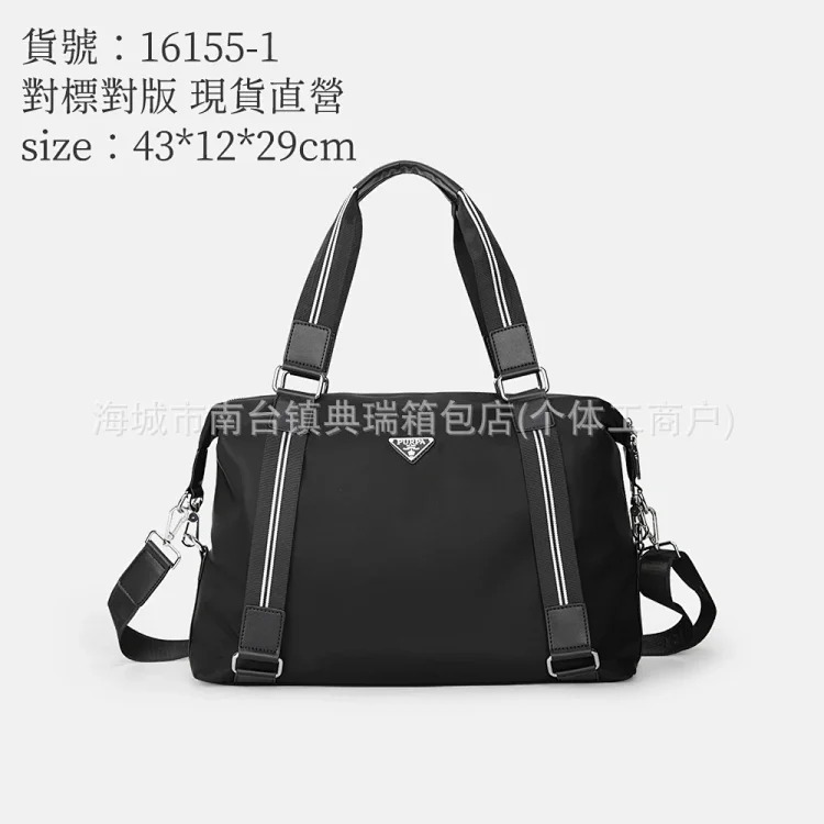 Dior YY08--Shoulder bag oblique small bag men's nylon cloth messenger bag men's messenger bag camera bag two-in-one with box