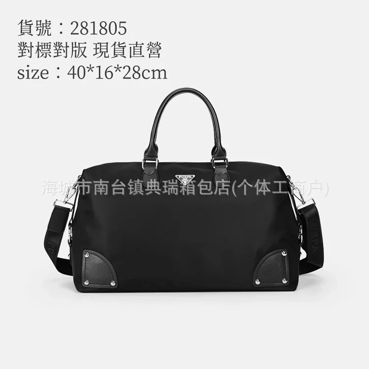 Dior YY08--Shoulder bag oblique small bag men's nylon cloth messenger bag men's messenger bag camera bag two-in-one with box