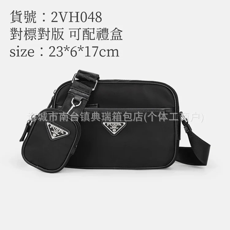 Dior YY08--Shoulder bag oblique small bag men's nylon cloth messenger bag men's messenger bag camera bag two-in-one with box