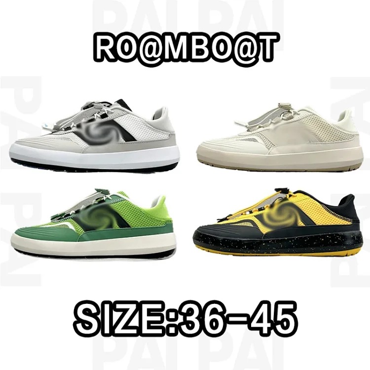 Rombot