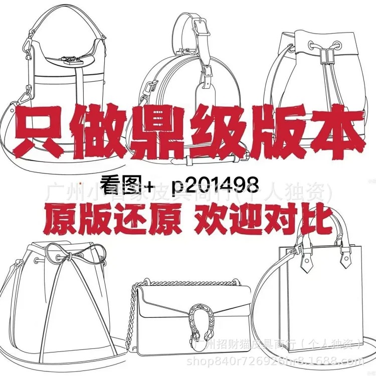 Louis Vuitton Mahu high-quality presbyopic shell bag vegetable-tanned genuine leather women's bag hand-held shoulder crossbody bag second-hand style 2026 new style image 2