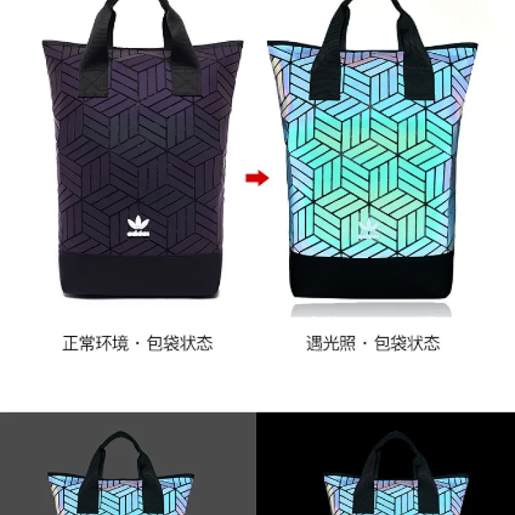 Ah D’s 2024 new sports bag-0186