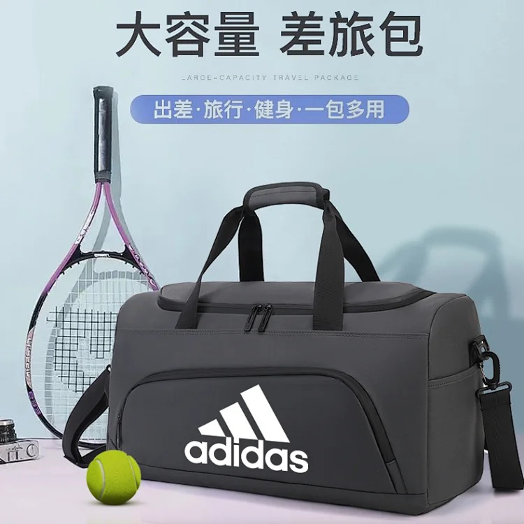 Ah D’s 2024 new sports bag-0186