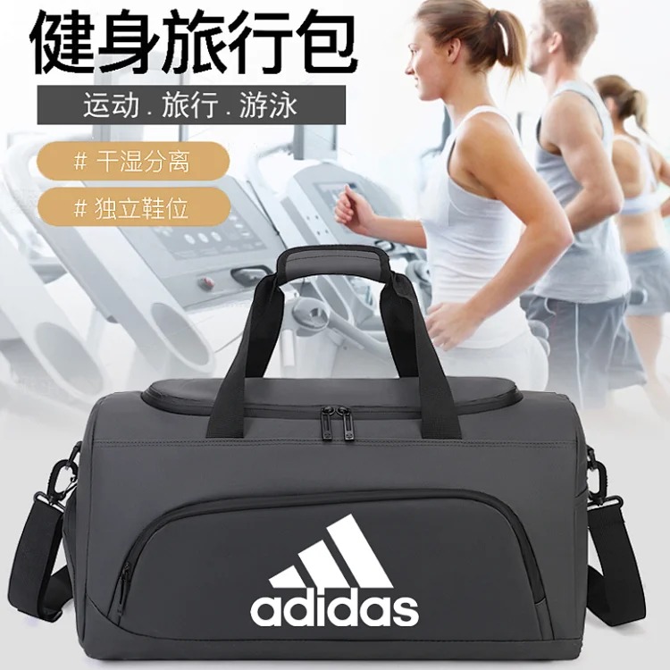 Ah D’s 2024 new sports bag-0186