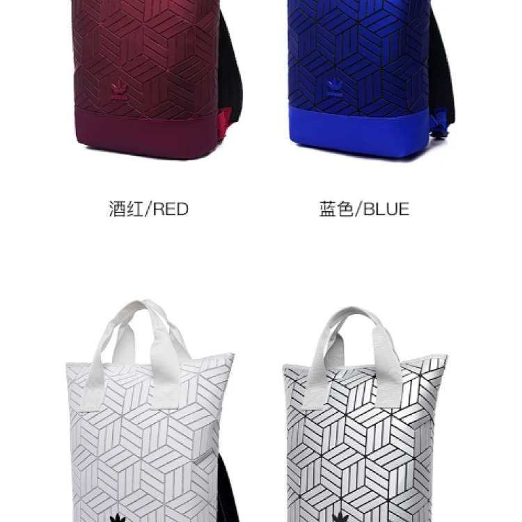 Ah D’s 2024 new sports bag-0186