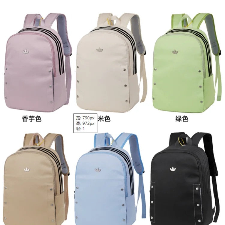 Ah D’s 2024 new sports bag-0186