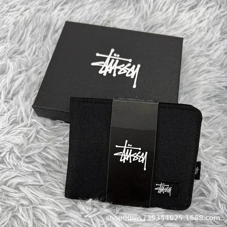 STU wallet with packaging image 2