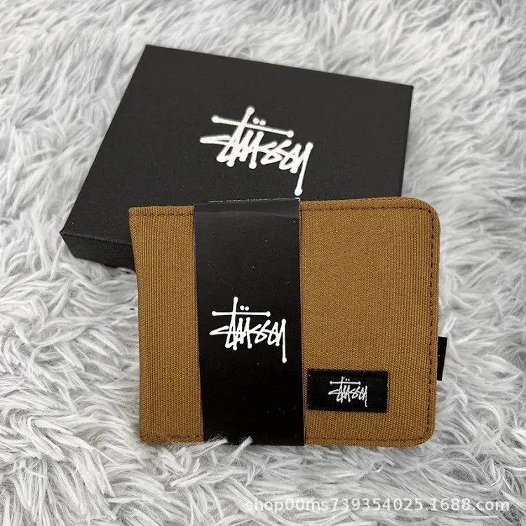 STU wallet with packaging image 3