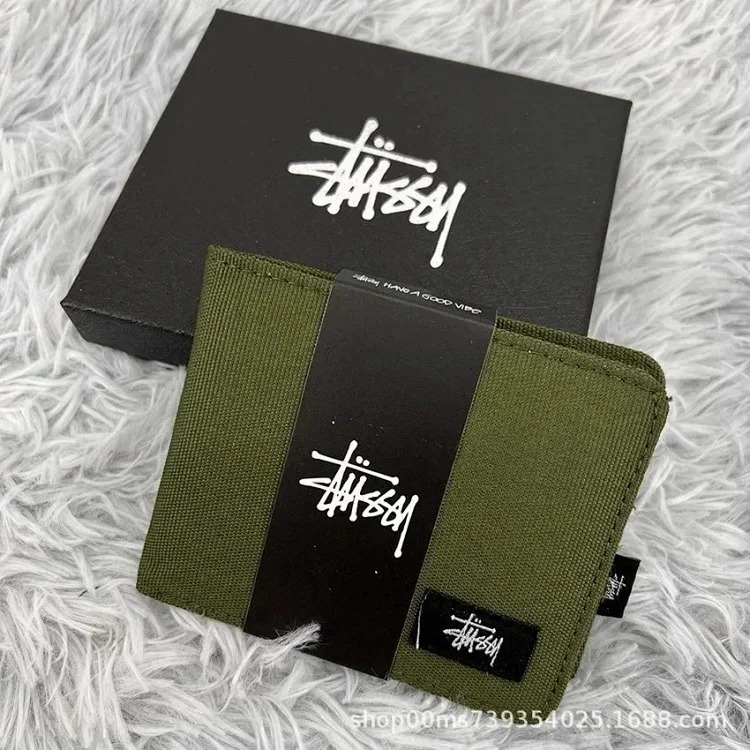 STU wallet with packaging image 4