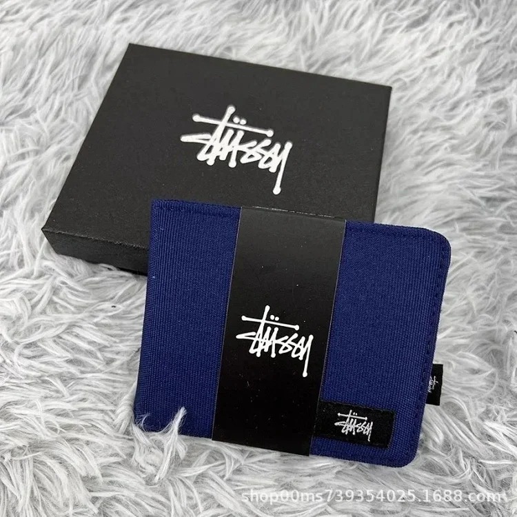 STU wallet with packaging image 5