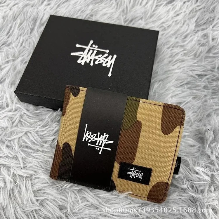 STU wallet with packaging image 6
