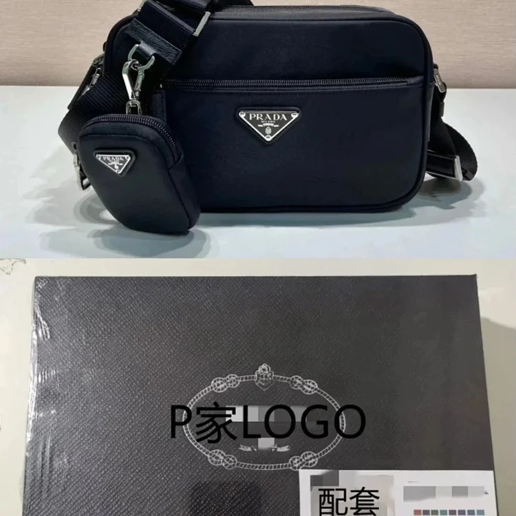 Men's Bags image 3