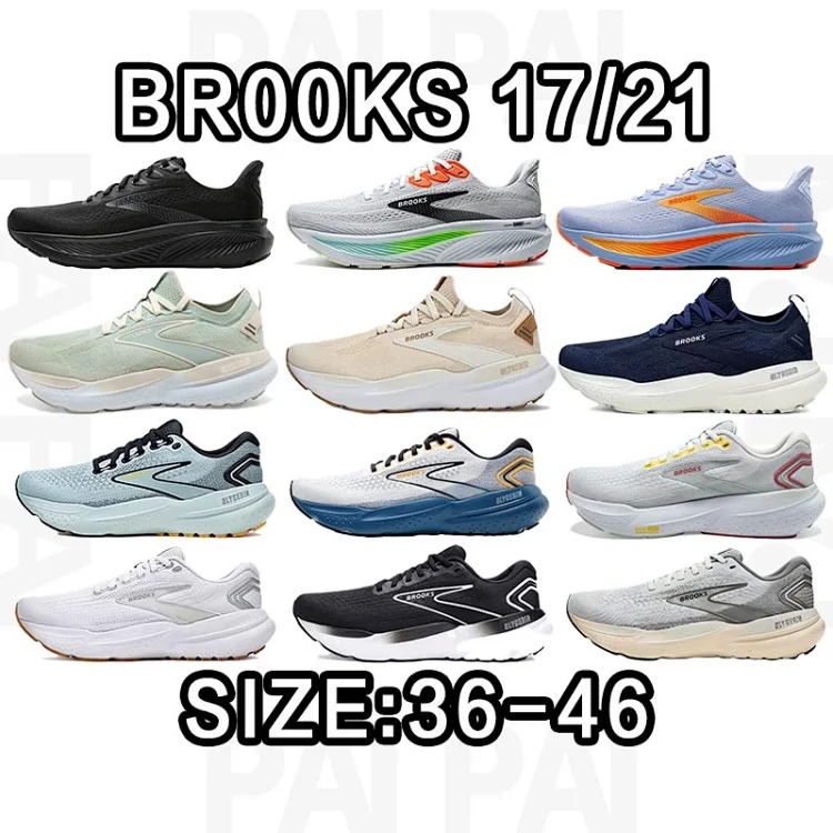 Br00ks 17/21