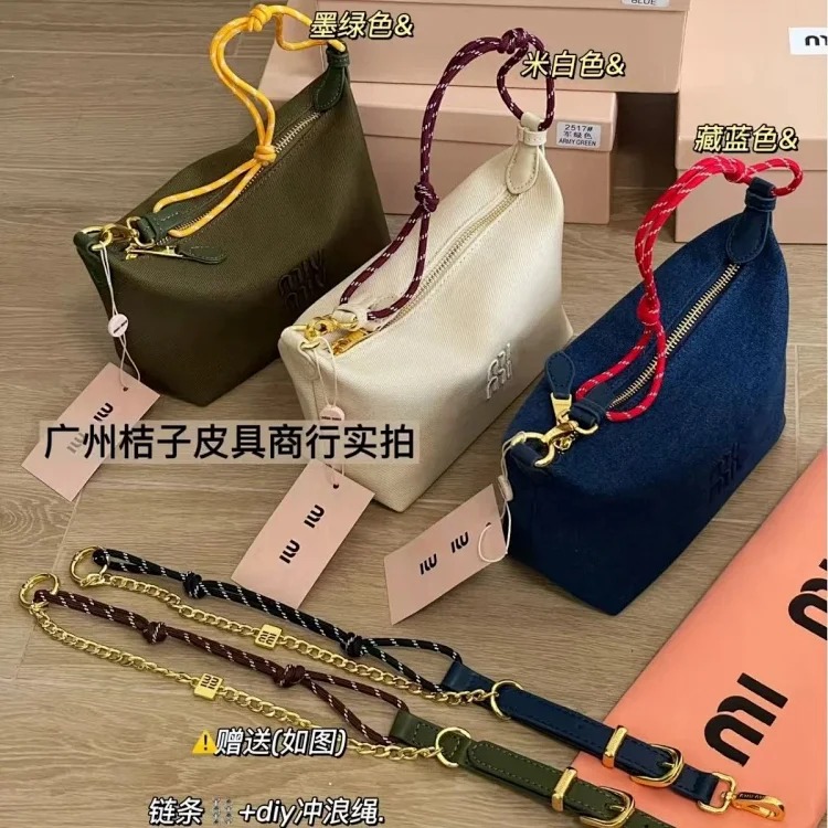 Celine 25s Contrast Color Surf Rope Canvas Dumpling Bag Lunch Box Bag Commuting Versatile Shoulder Crossbody Clutch Bag