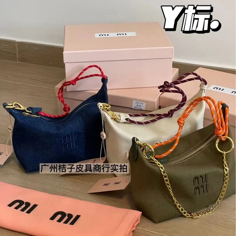 Celine 25s Contrast Color Surf Rope Canvas Dumpling Bag Lunch Box Bag Commuting Versatile Shoulder Crossbody Clutch Bag