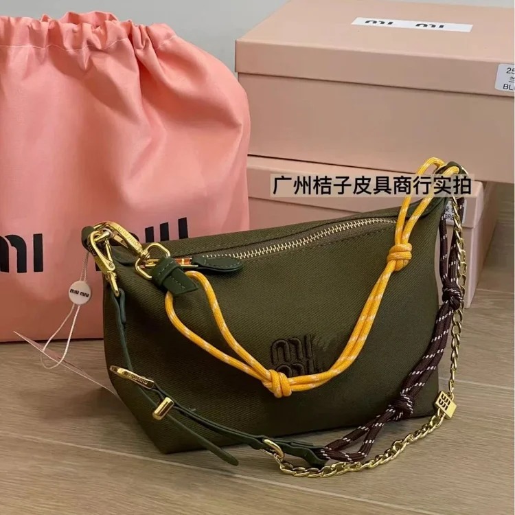 Celine 25s Contrast Color Surf Rope Canvas Dumpling Bag Lunch Box Bag Commuting Versatile Shoulder Crossbody Clutch Bag