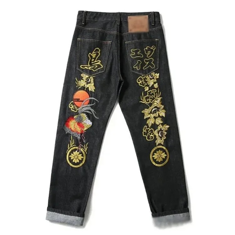 Evsu pants