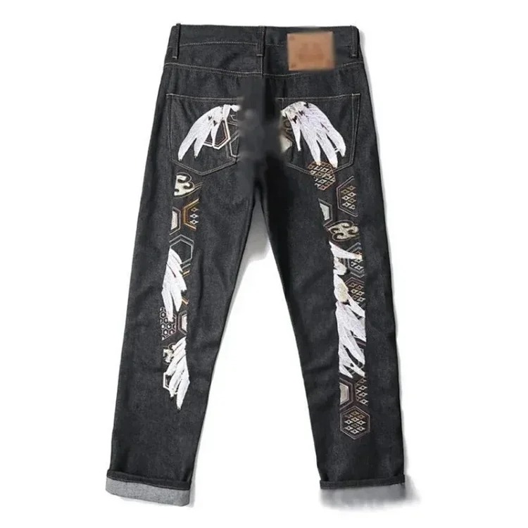 Evsu pants