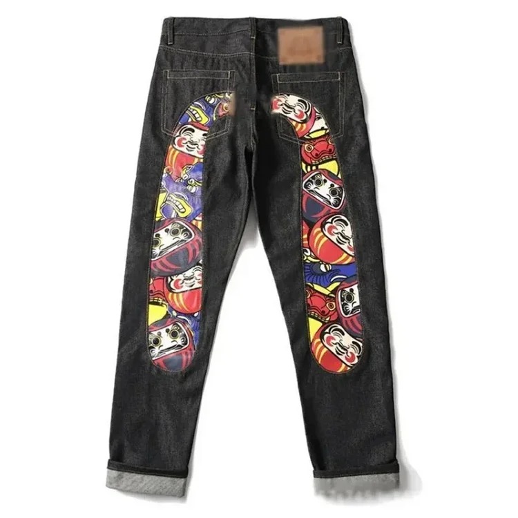 Evsu pants