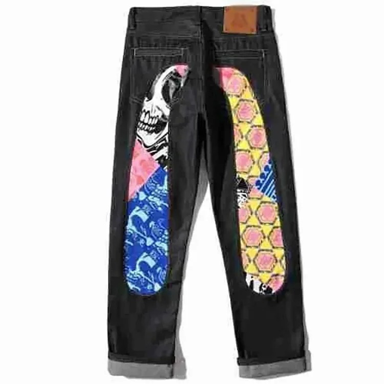 Evsu pants
