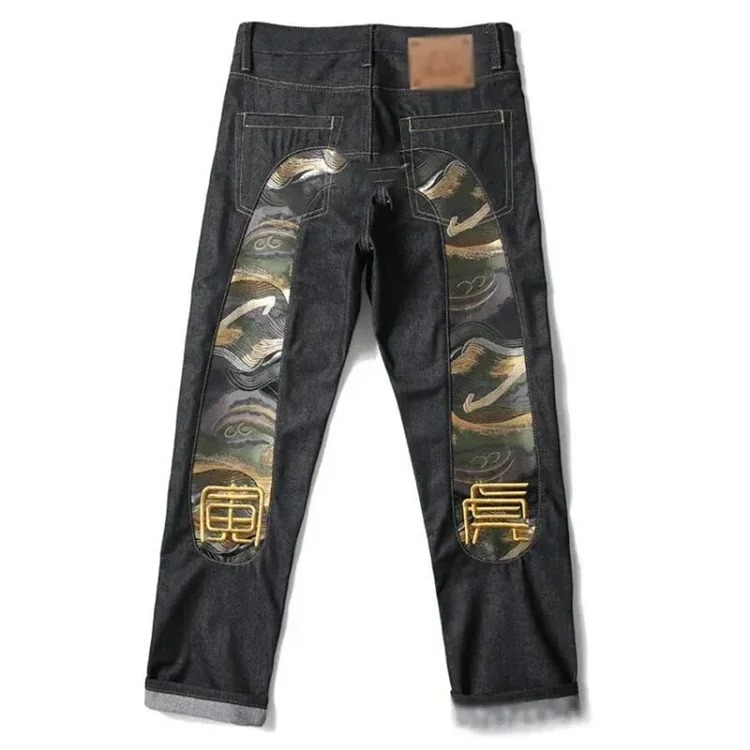 Evsu pants