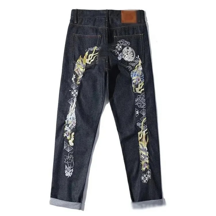Evsu pants