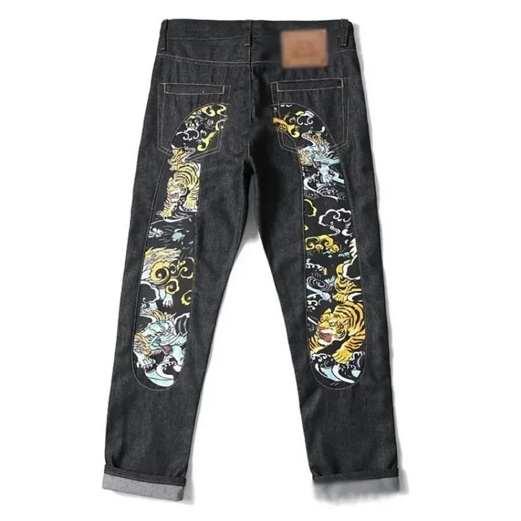 Evsu pants