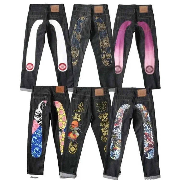 Evsu pants