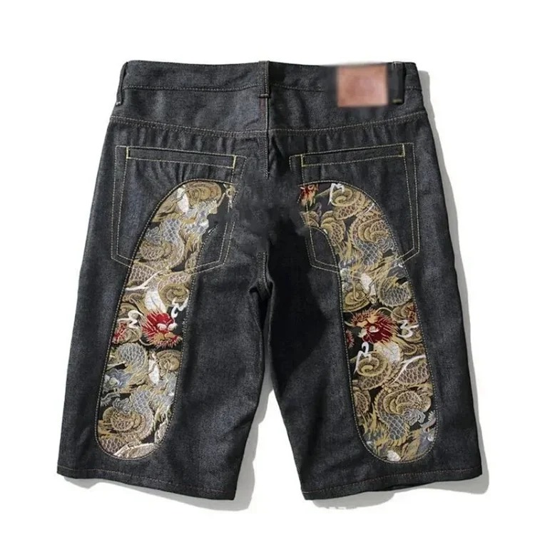 Evsu pants
