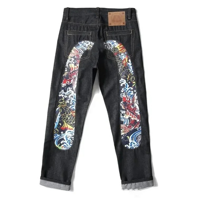 Evsu pants