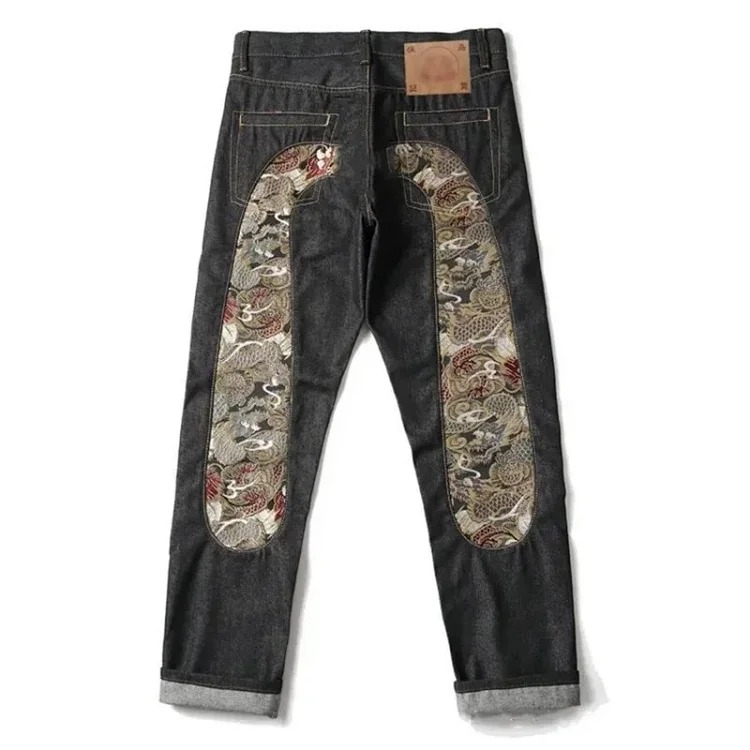 Evsu pants