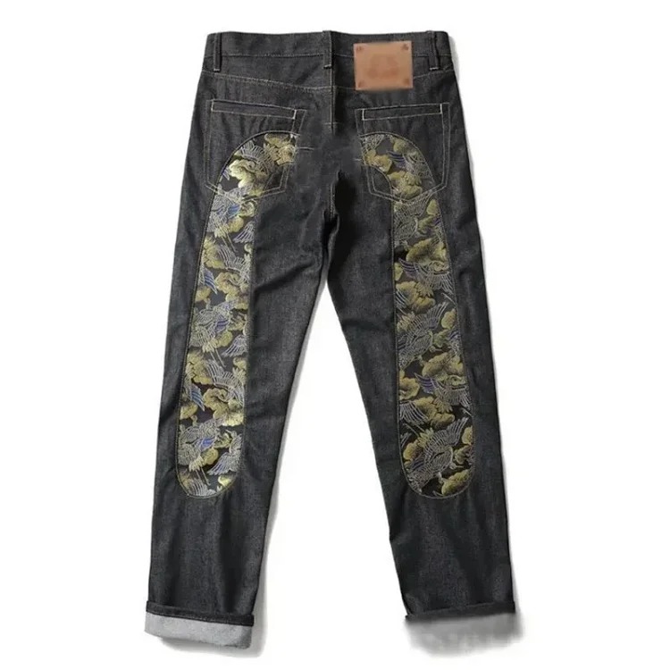 Evsu pants