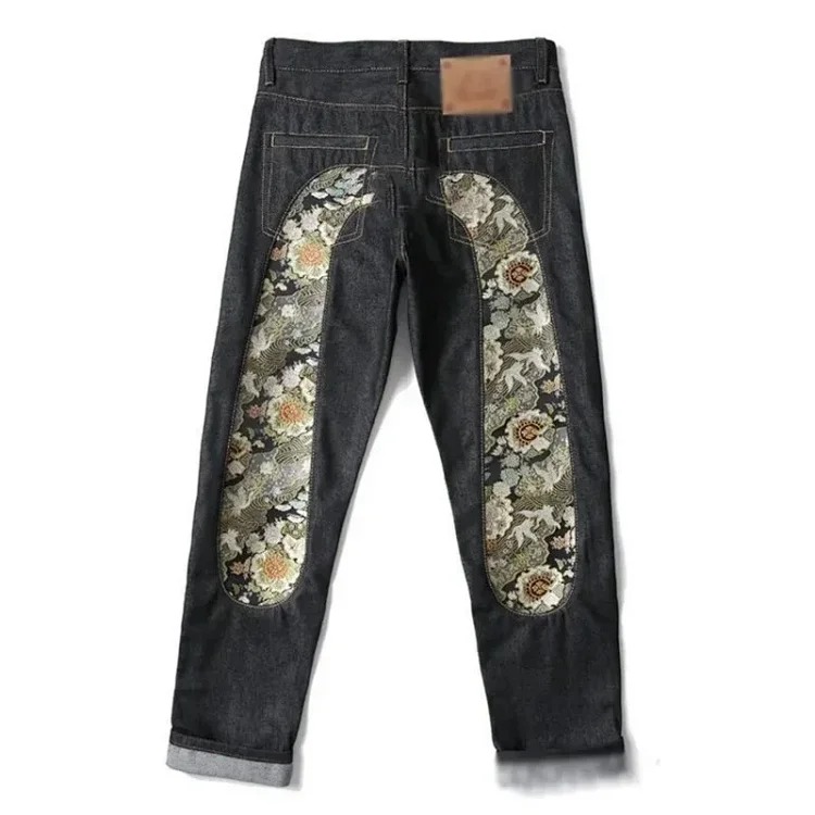 Evsu pants