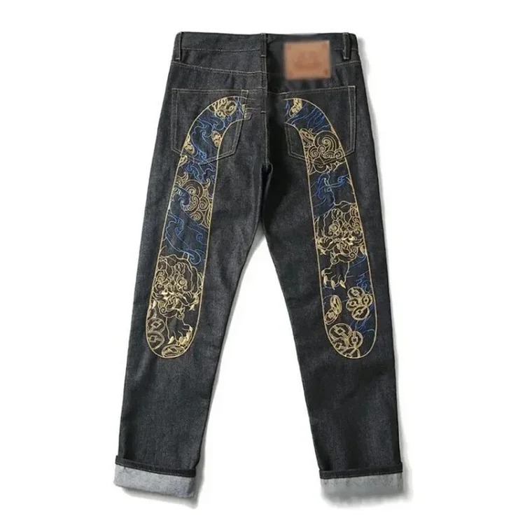 Evsu pants