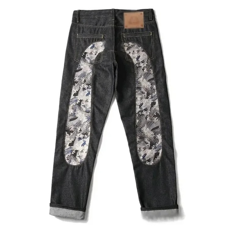 Evsu pants